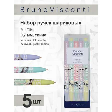 Набор из 5-ти шариковых ручек Bruno Visconti FunClick Самокат синие