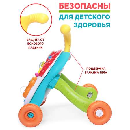 Ходунки-каталка BabyCare 3в1 Spin разноцветные