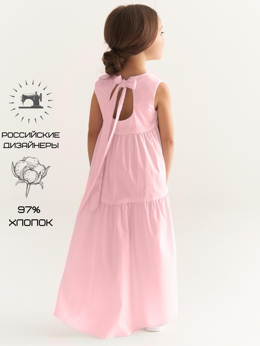 Платье Aliciia AL1003/Розовый - фото 2
