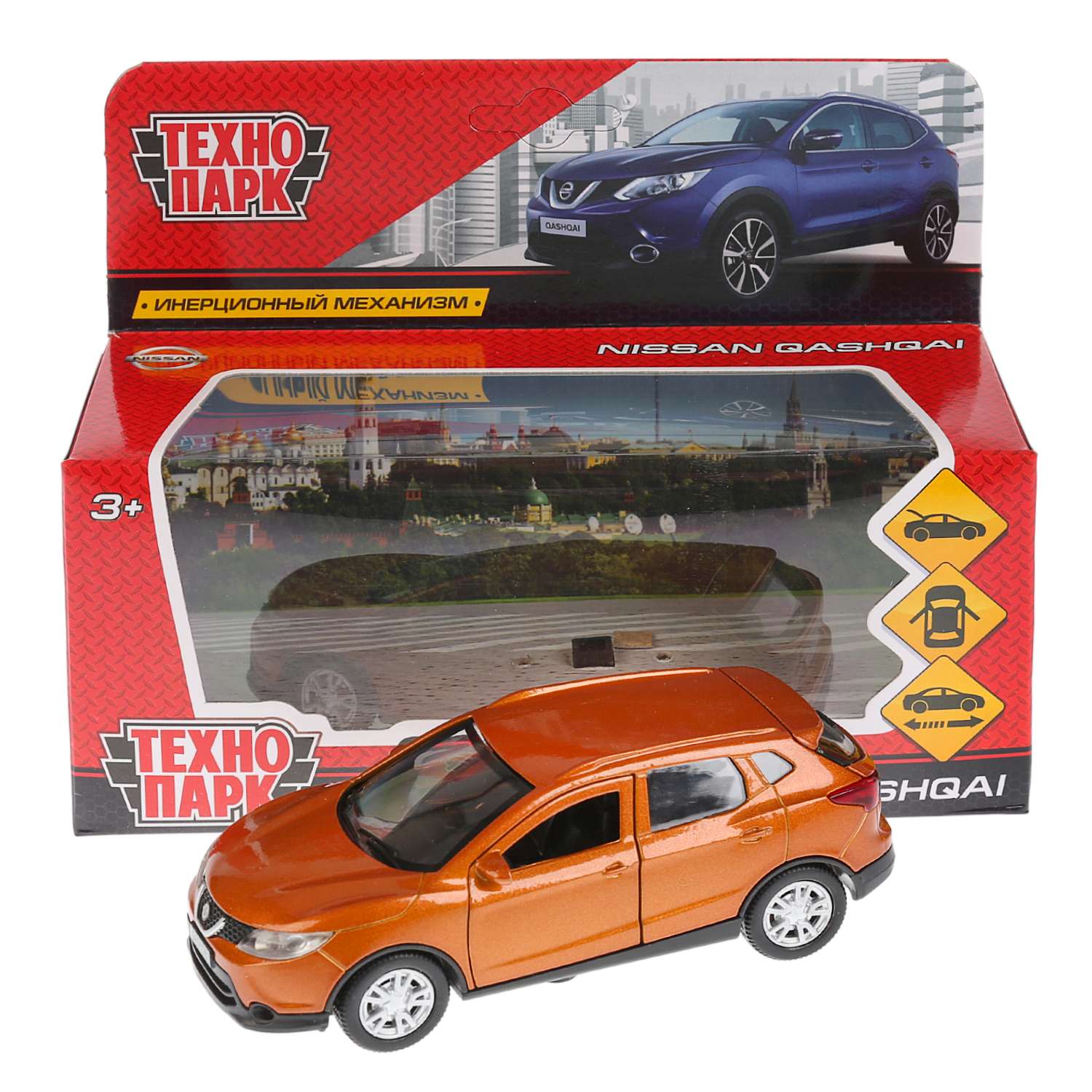 Машина Технопарк Nissan Qashqai инерционная 263447 263447 - фото 3