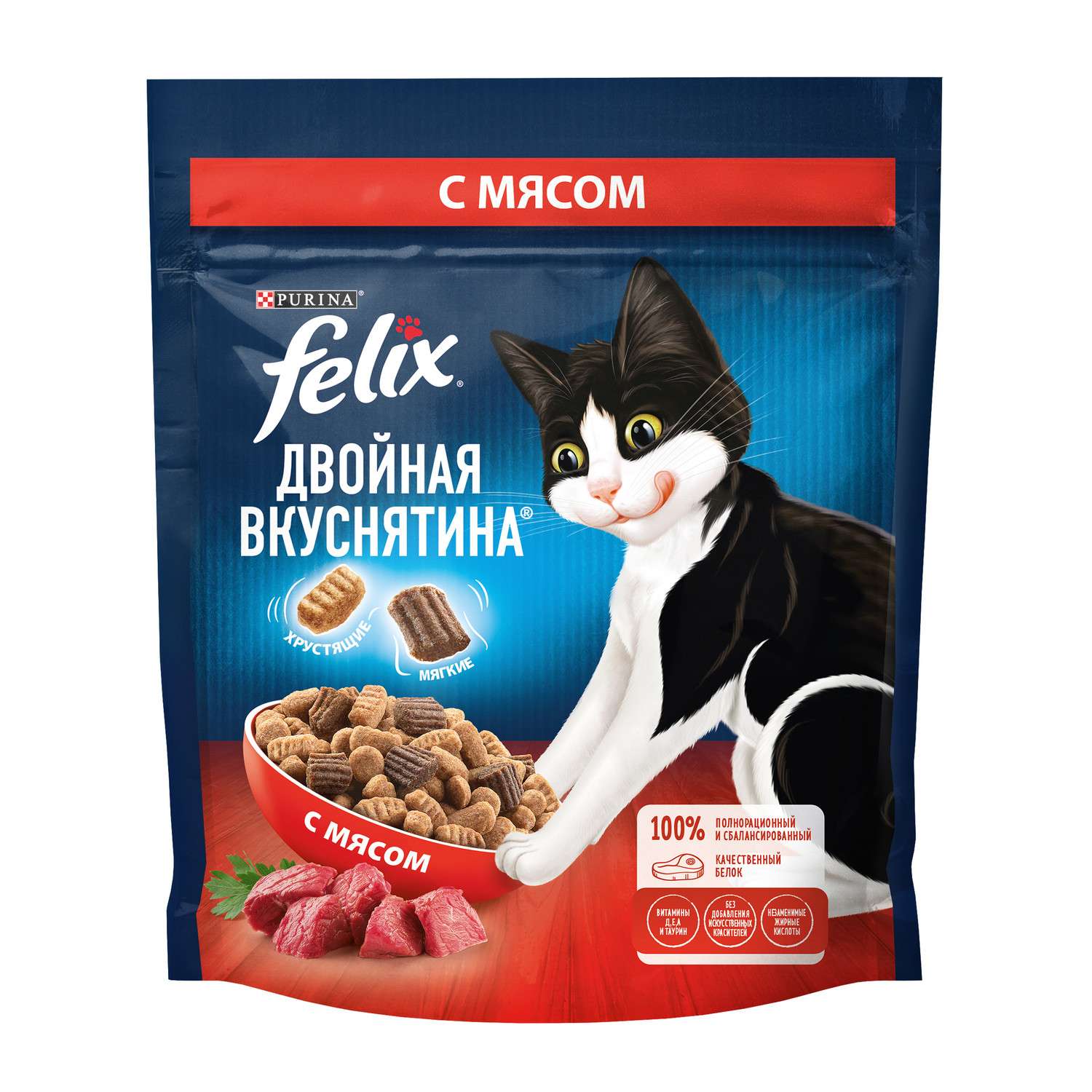 Корм для кошек Felix Двойная вкуснятина с мясом 200г - фото 2