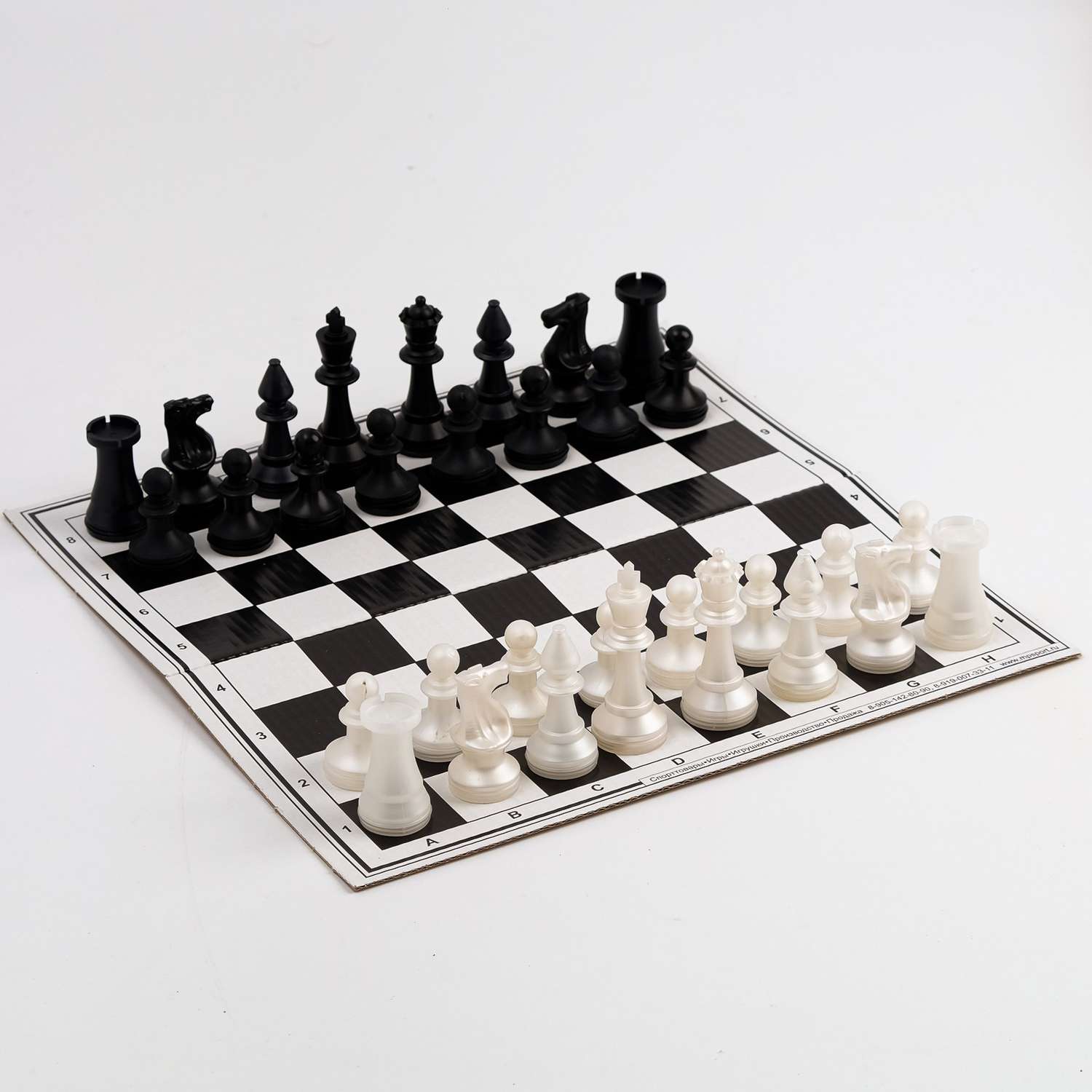 Настольная игра Sima-Land 3 в 1 «В дорогу» шахматы домино шашки - фото 2