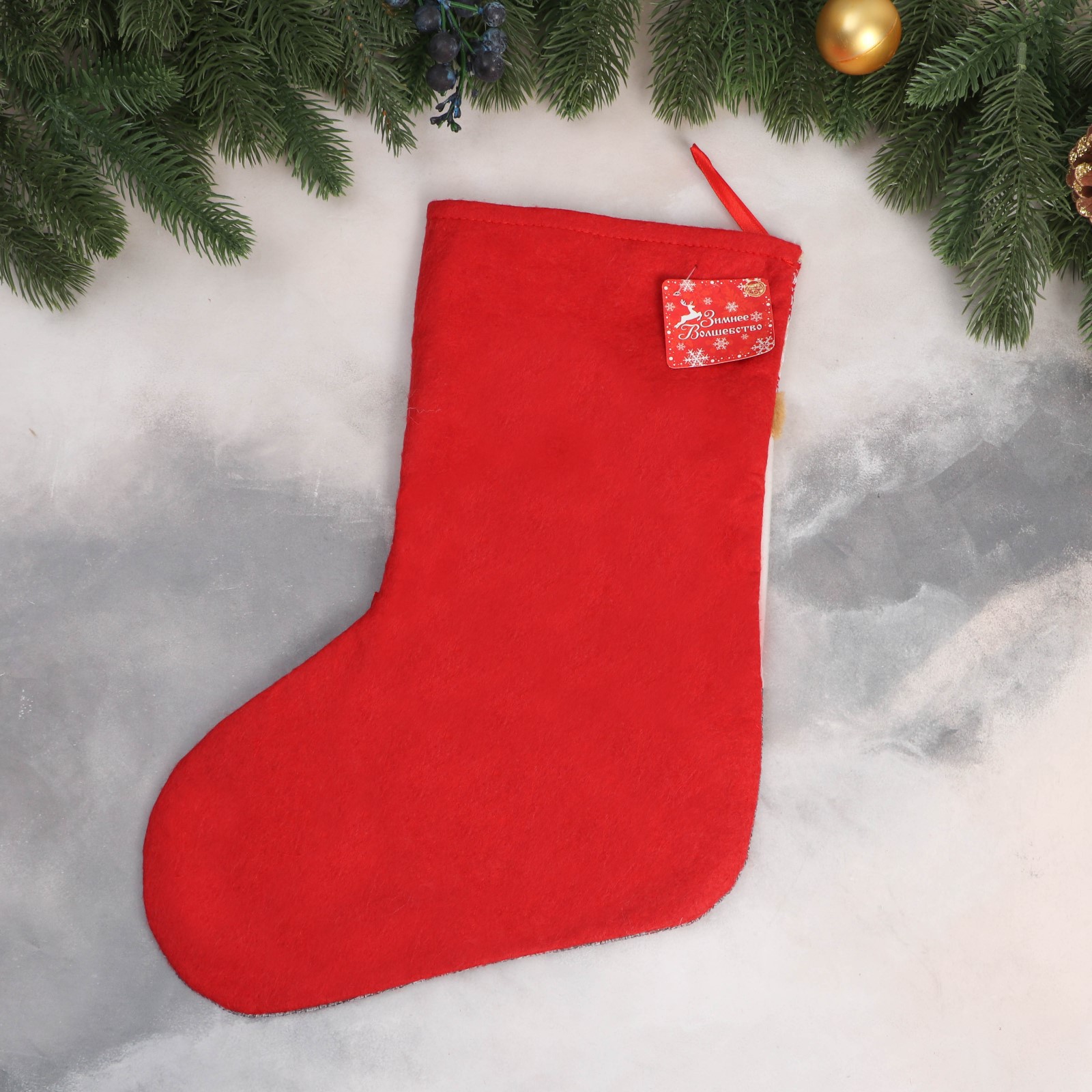 Носок Зимнее волшебство для подарков «Снеговик с румяными щечками» 25х36 см серый - фото 2