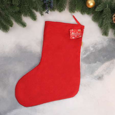 Носок Зимнее волшебство для подарков «Снеговик с румяными щечками» 25х36 см серый