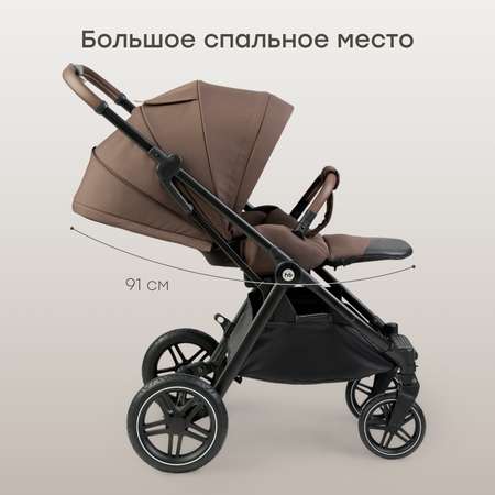 Коляска прогулочная Happy Baby Luna 360