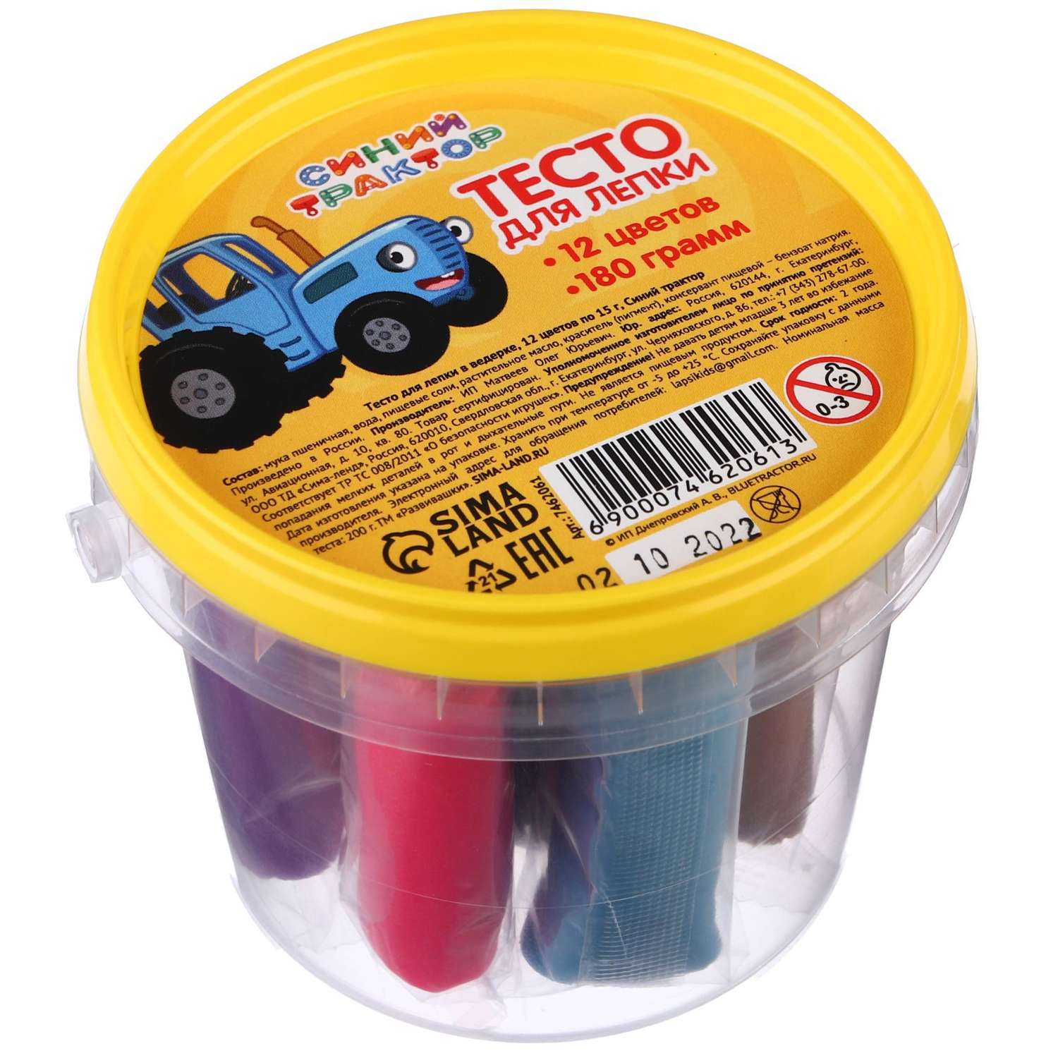 Тесто Синий трактор для лепки 12 цвета по 15 гр - фото 3