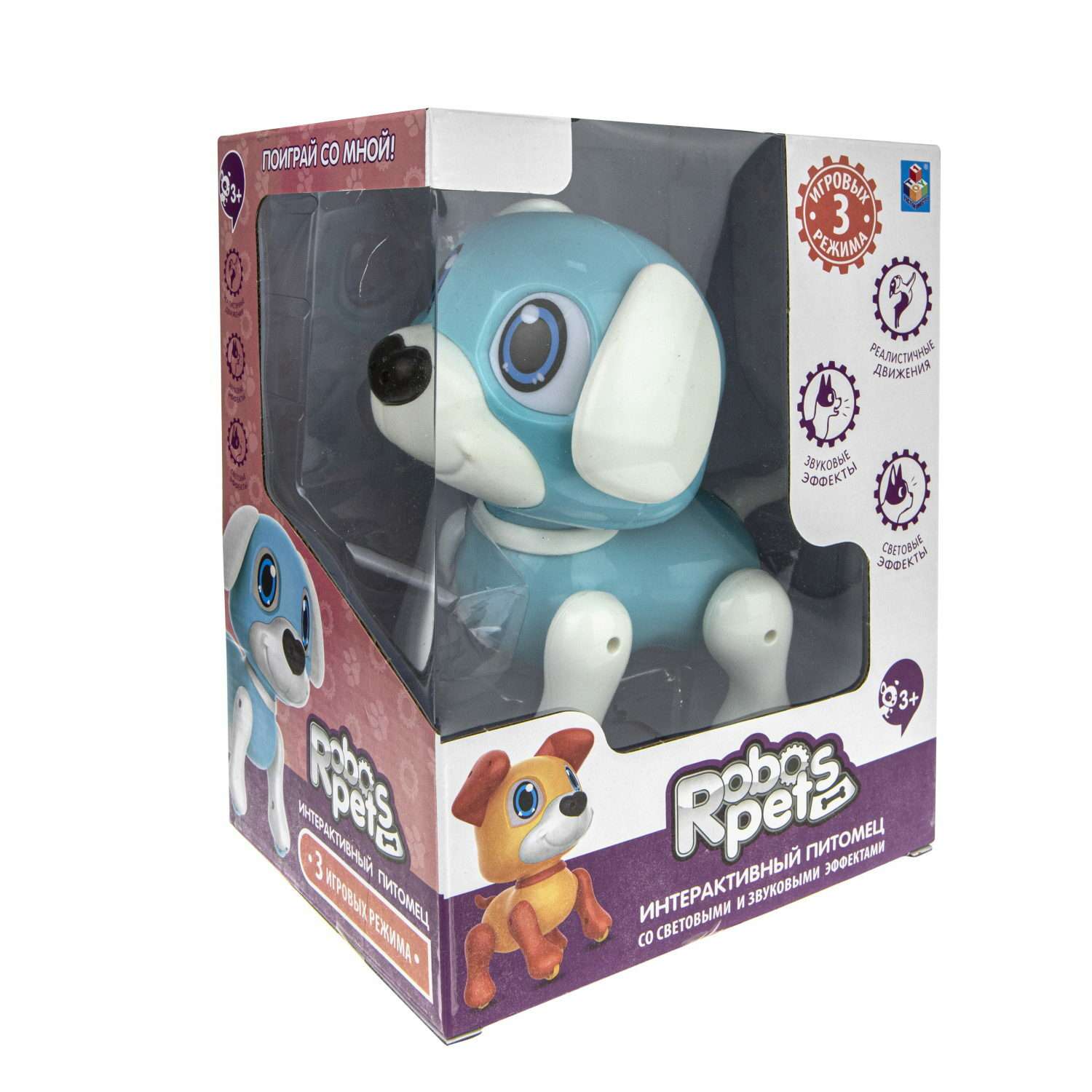 Интерактивная игрушка Robo Pets 1TOY Пудель - фото 5