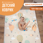 Развивающий коврик детский для ползания Mamagoods 120x150 см Цыплята и Воздушные шары