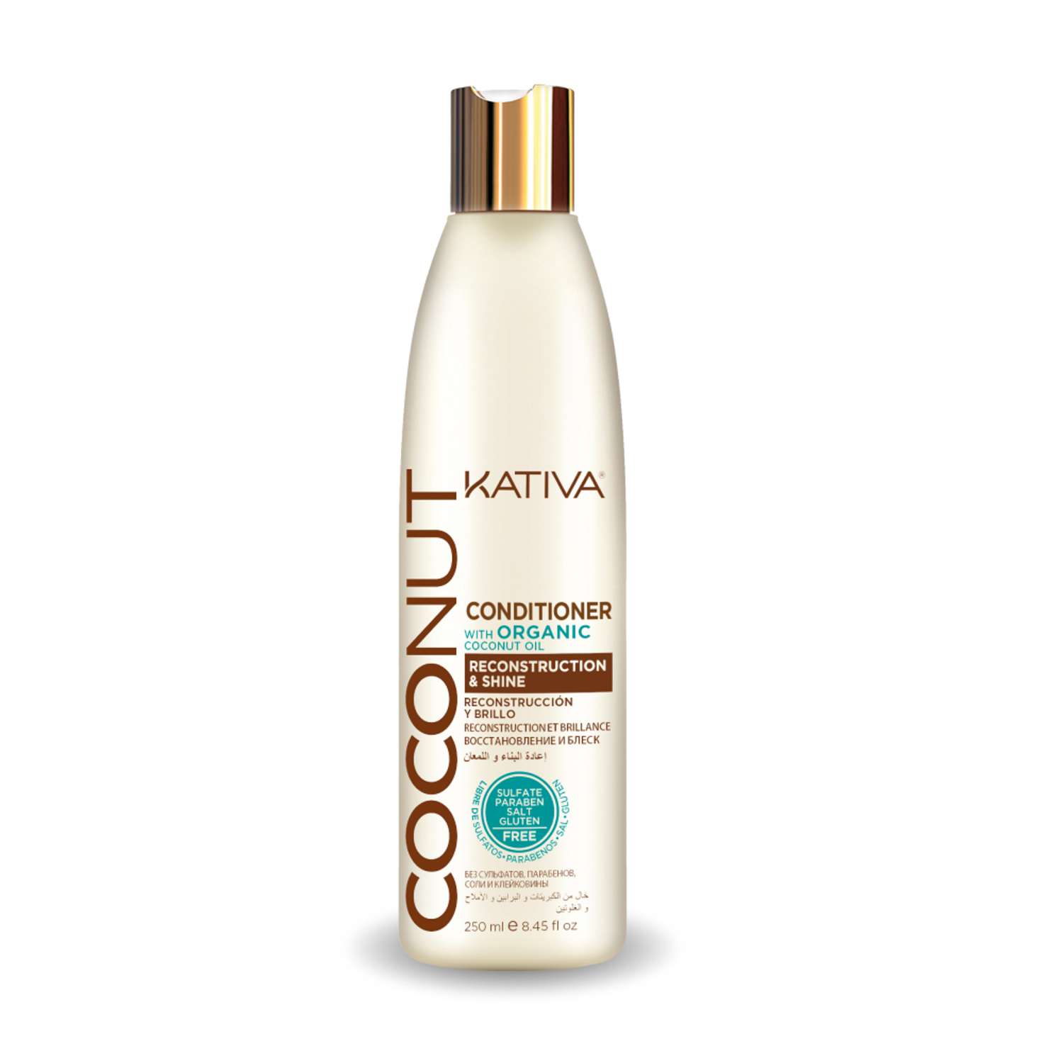 Восстанавливающий кондиционер Kativa с органическим кокосовым маслом для поврежденных волос Coconut 250 мл - фото 1