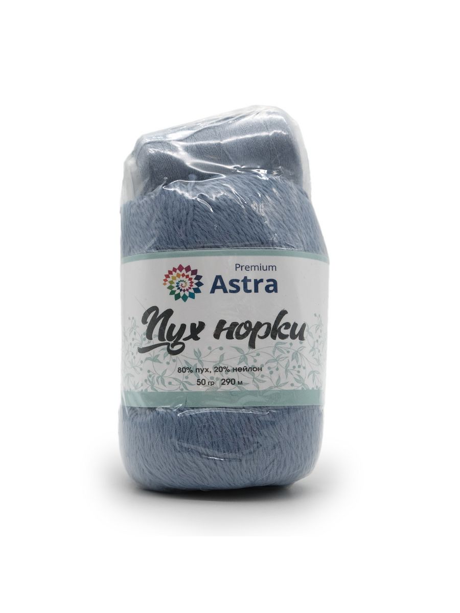 Пряжа Astra Premium Пух норки Mink yarn воздушная с ворсом 50 г 290 м 064 серо-голубой 1 моток - фото 6