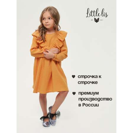 Платье Little Lis