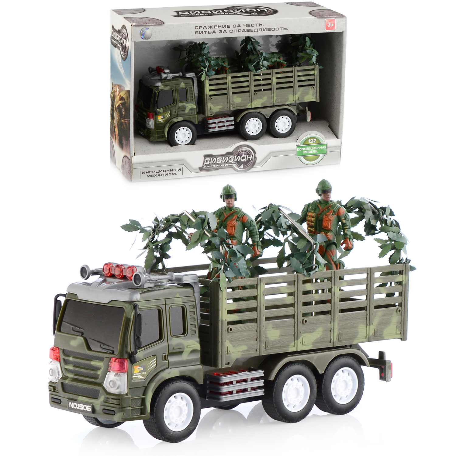 Грузовик Ural Toys без механизмов 969A-2 - фото 3