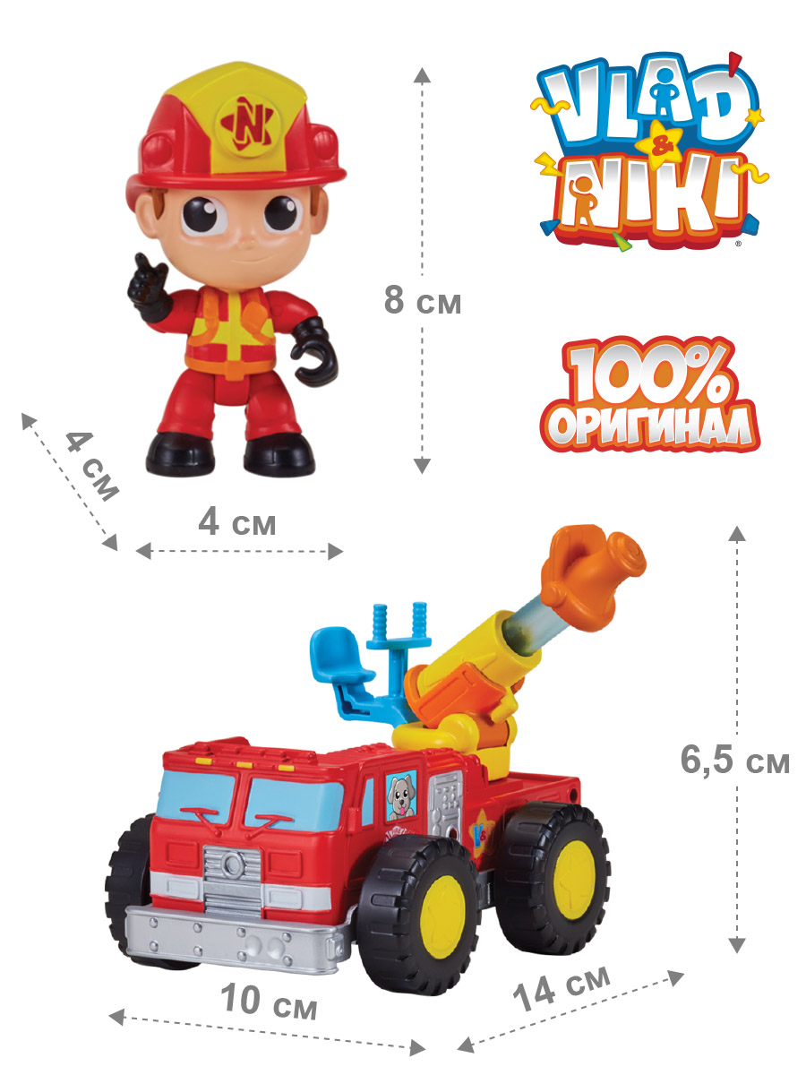 Игровой набор Vlad and Niki Пожарная машина с Никитой купить по цене 689 ₽  в интернет-магазине Детский мир