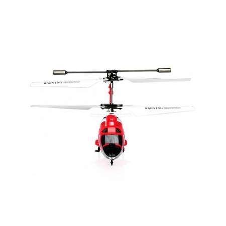 Вертолёт SYMA S111G