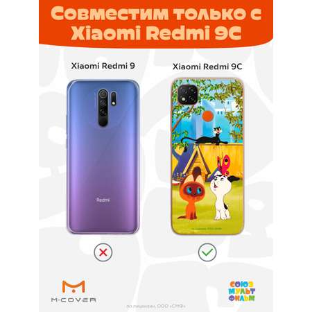 Силиконовый чехол Mcover для смартфона Xiaomi Redmi 9C Союзмультфильм Гав