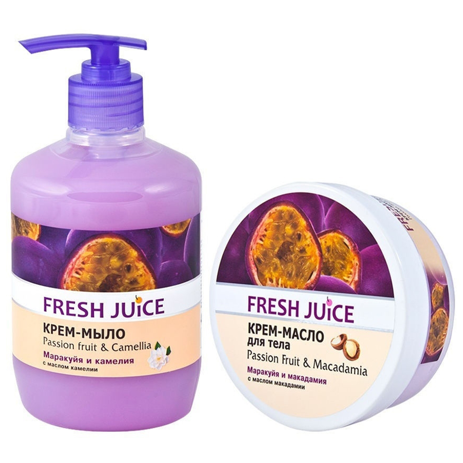 Набор Fresh Juice МП  Крем-мыло маракуйя и камелия 460мл и Крем-масло маракуйя и макадамия 225мл - фото 1