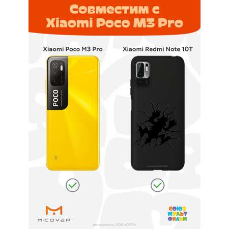 Силиконовый чехол Mcover для смартфона Poco M3 Pro Redmi Note 10T Союзмультфильм Волк упал