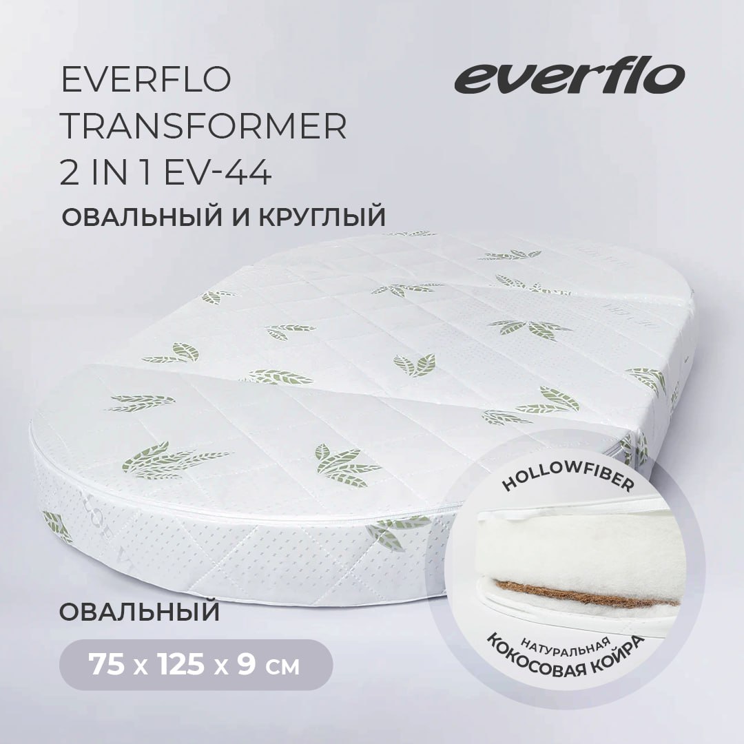 Матрас ортопедический 2 в 1 EVERFLO Transformer - фото 1