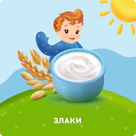 Творог фруктовый Агуша злаки 3.9%100г с 6месяцев