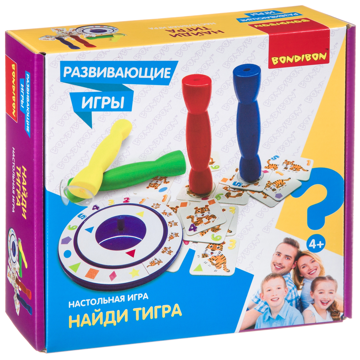 Развивающая игра BONDIBON Найди тигра - фото 3