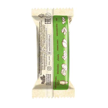 Набор конфет VITok Чернослив и семечки злаковые неглазированные с топинамбуром без сахара 3 кг