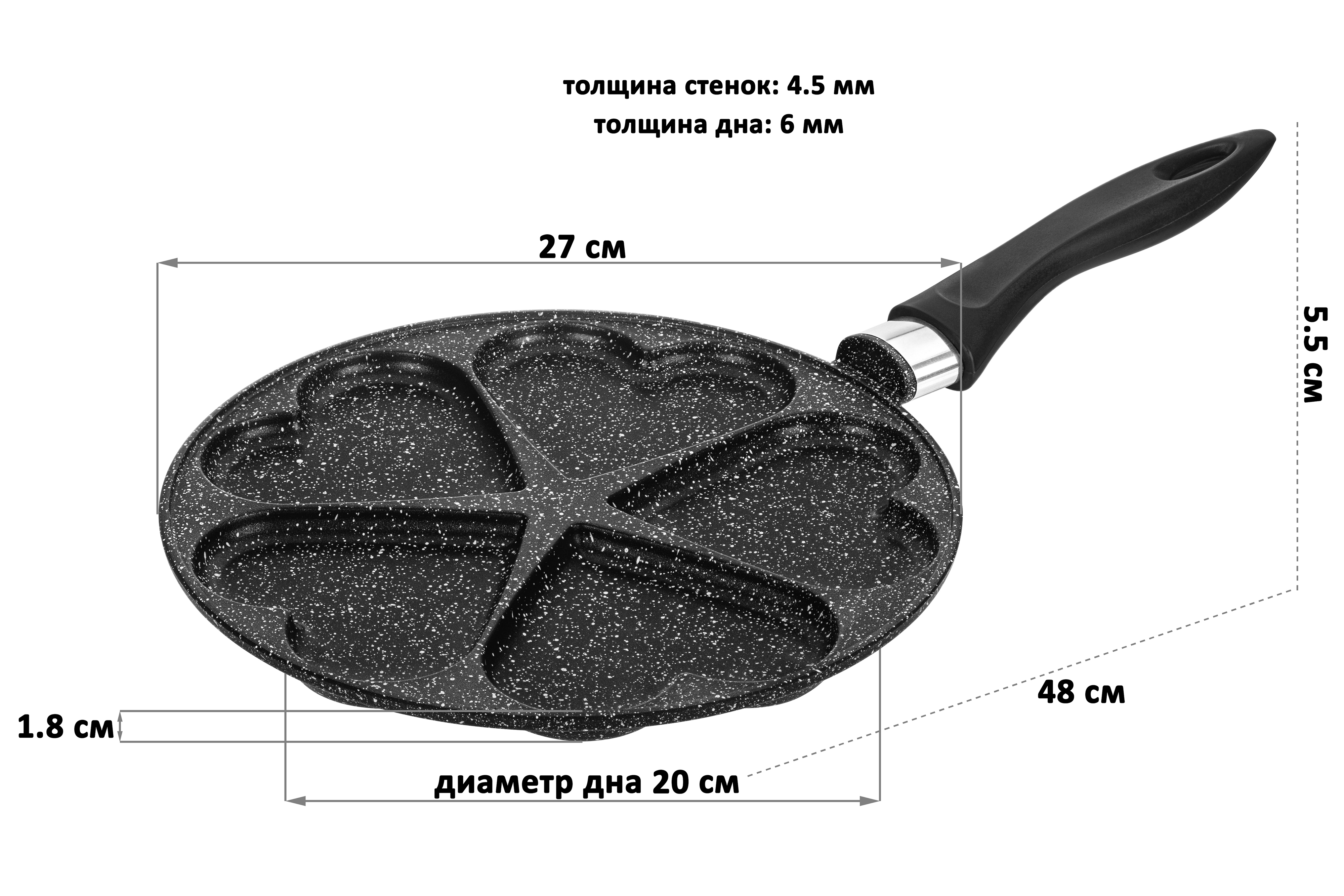 Сковорода для оладий Elan Gallery 26 см ГАРМОНИЯ ВКУСА Черный мрамор сердце. несъёмная ручка - фото 3