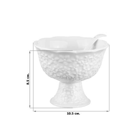 Креманка вазочка для варенья Elan Gallery 200 мл 10.5х10.5х8.5 см Цветочки с ложкой
