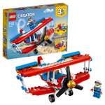Конструктор LEGO Самолёт для крутых трюков Creator (31076)