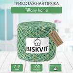 Трикотажная пряжа BISKVIT Tiffany home