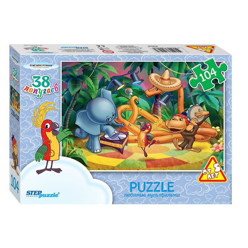 Пазл Step Puzzle Союзмульфильм 104 элемента в ассортименте 82025-82031 - фото 6