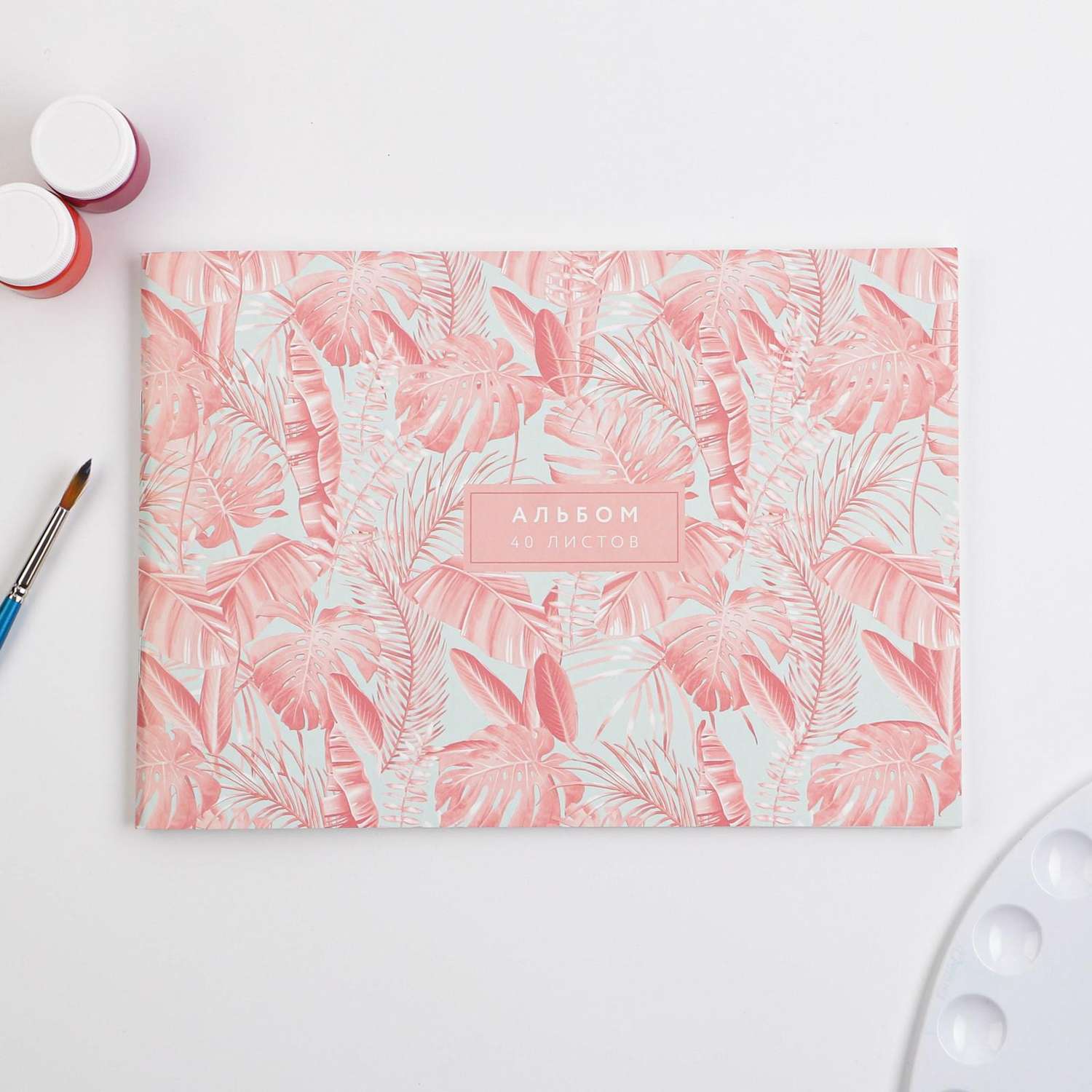 Альбом для рисования ArtFox на скрепках 40 листов «Розовая ботаника» - фото 2