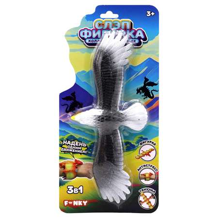 Игрушка Funky Toys резиновая слэп-фигурка орел чёрно-белая FT23132-1-МП