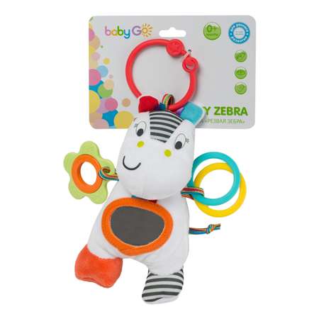 Игрушка BabyGo подвеска Зебра