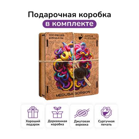 Пазл фигурный деревянный Active Puzzles Медуза Горгона