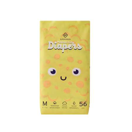Подгузники SUPERGREEN Premium baby Diapers M размер 2 упаковки по 56 шт 6-11 кг ультрамягкие