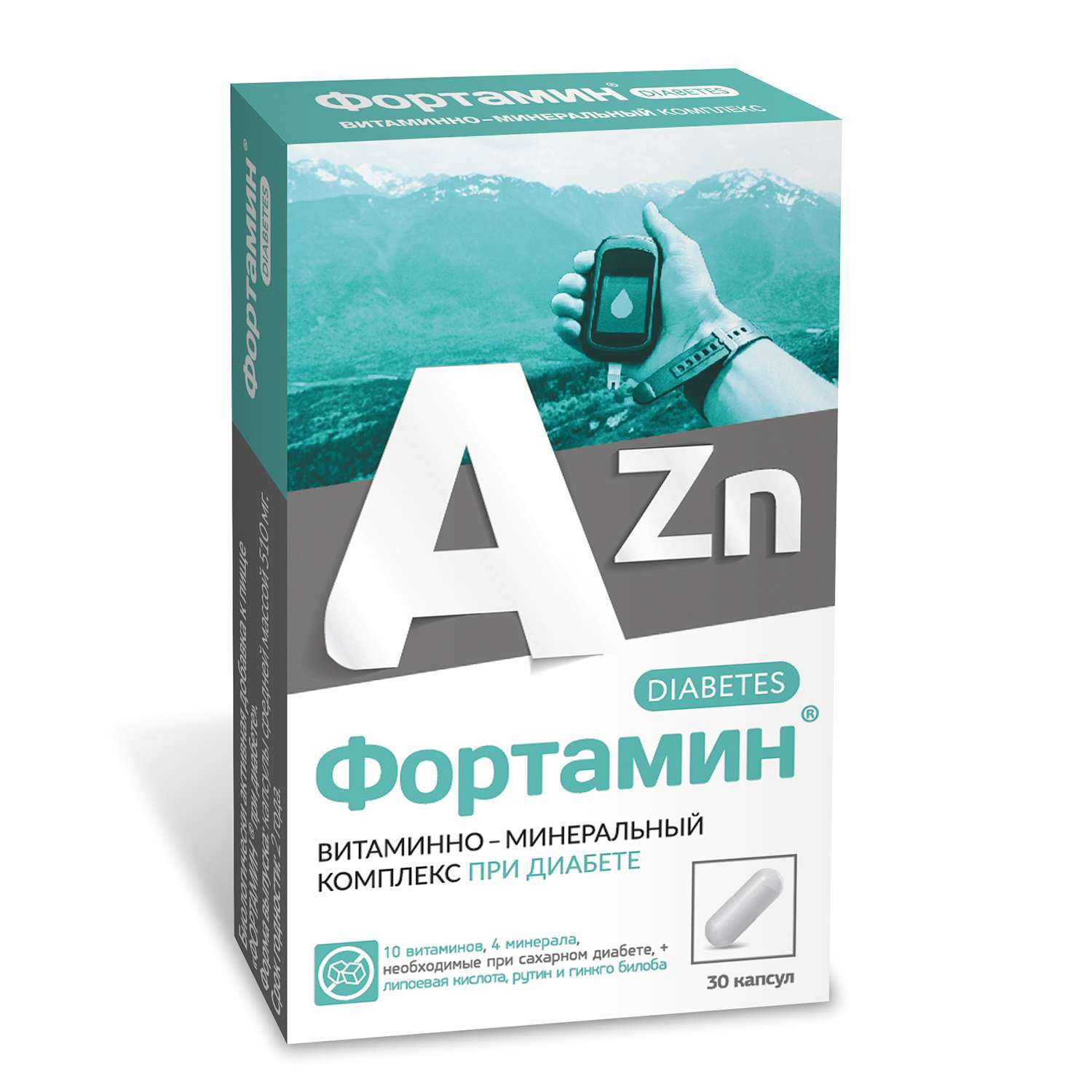 Биологически активная добавка Фортамин диабет 30капсул - фото 1