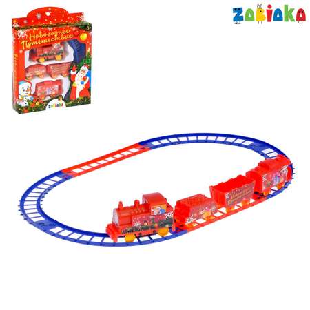 Железная дорога Zabiaka «Новогоднее путешествие»