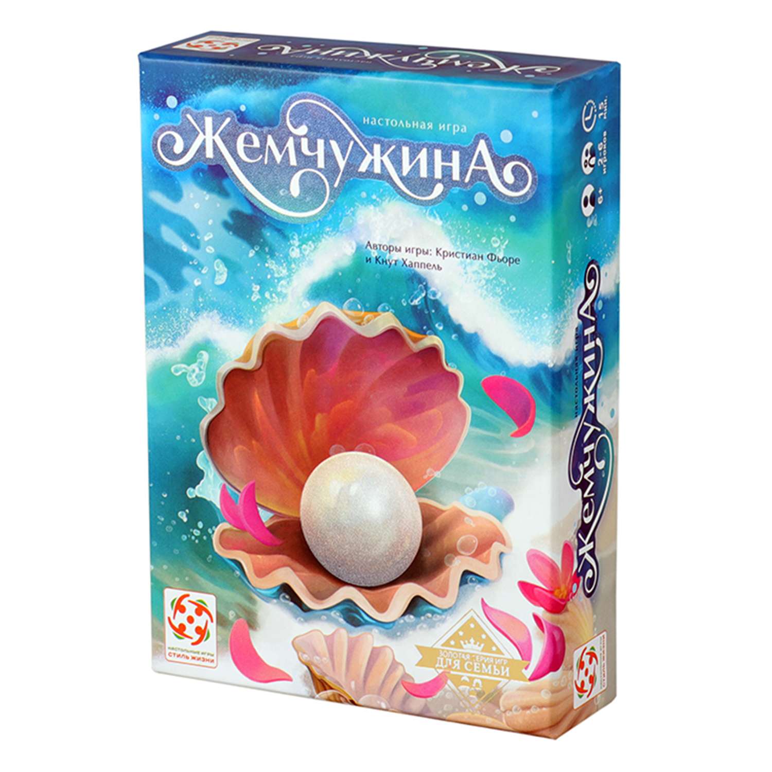 Игра настольная Стиль жизни Жемчужина УТ100027907 - фото 2