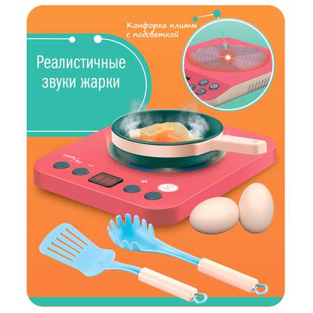 Игрушка Bondibon посуда, плита, продукты