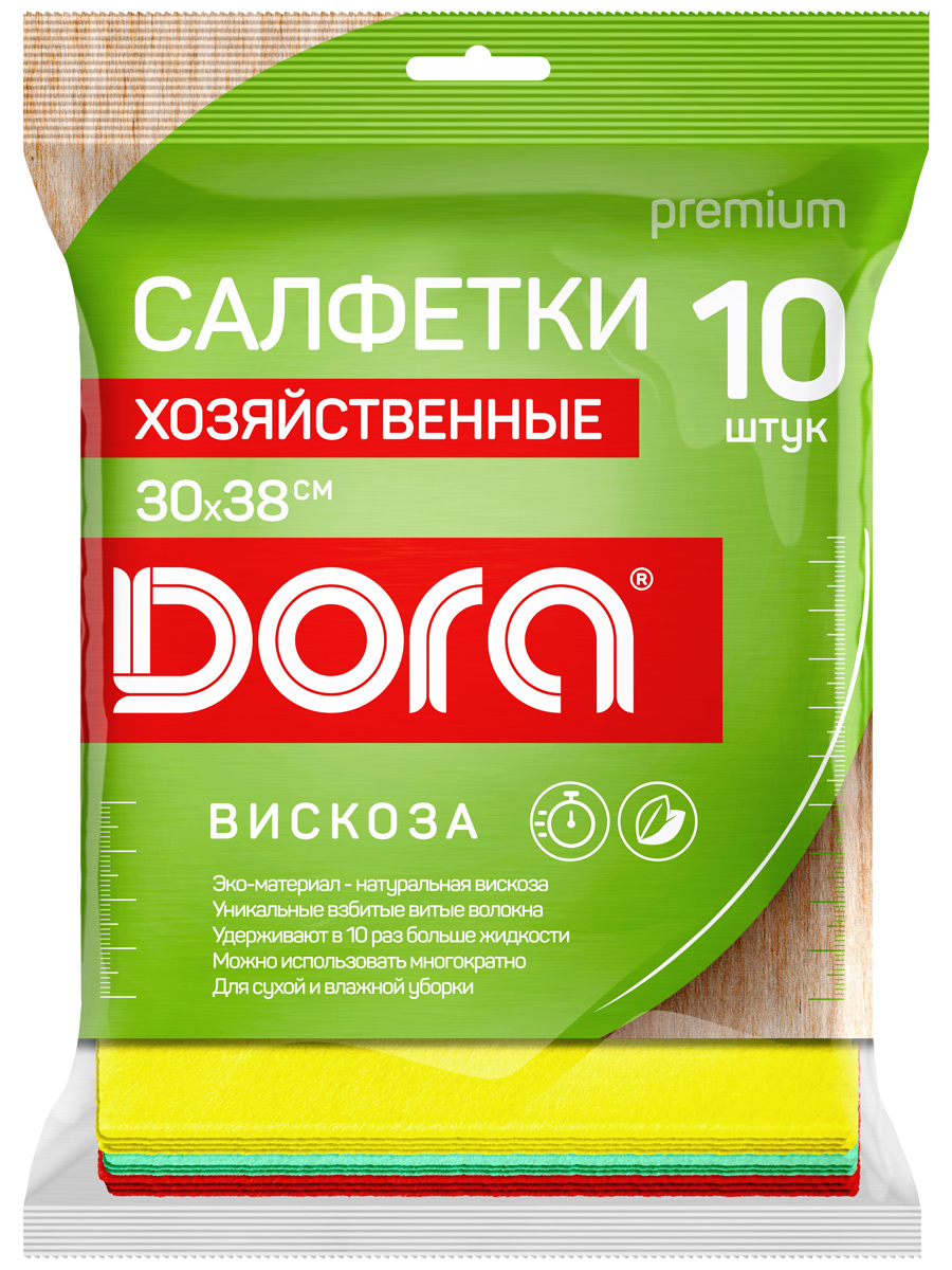 Салфетки из вискозы DORA хозяйственные 30х38 см 10 штук - фото 1