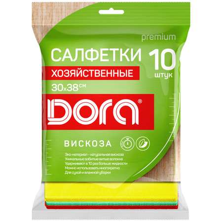 Салфетки из вискозы DORA хозяйственные 30х38 см 10 штук