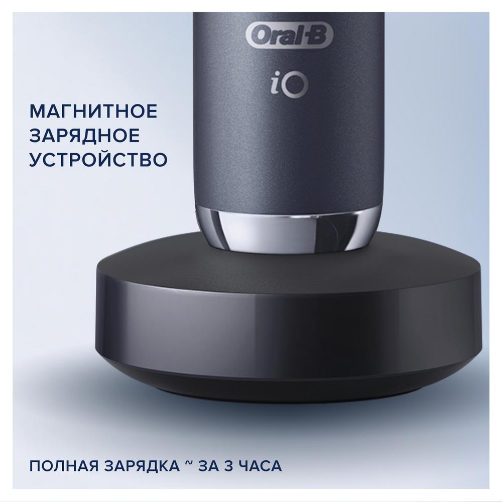 Электрическая зубная щетка ORAL-B iO 9 Black Onyx - фото 5