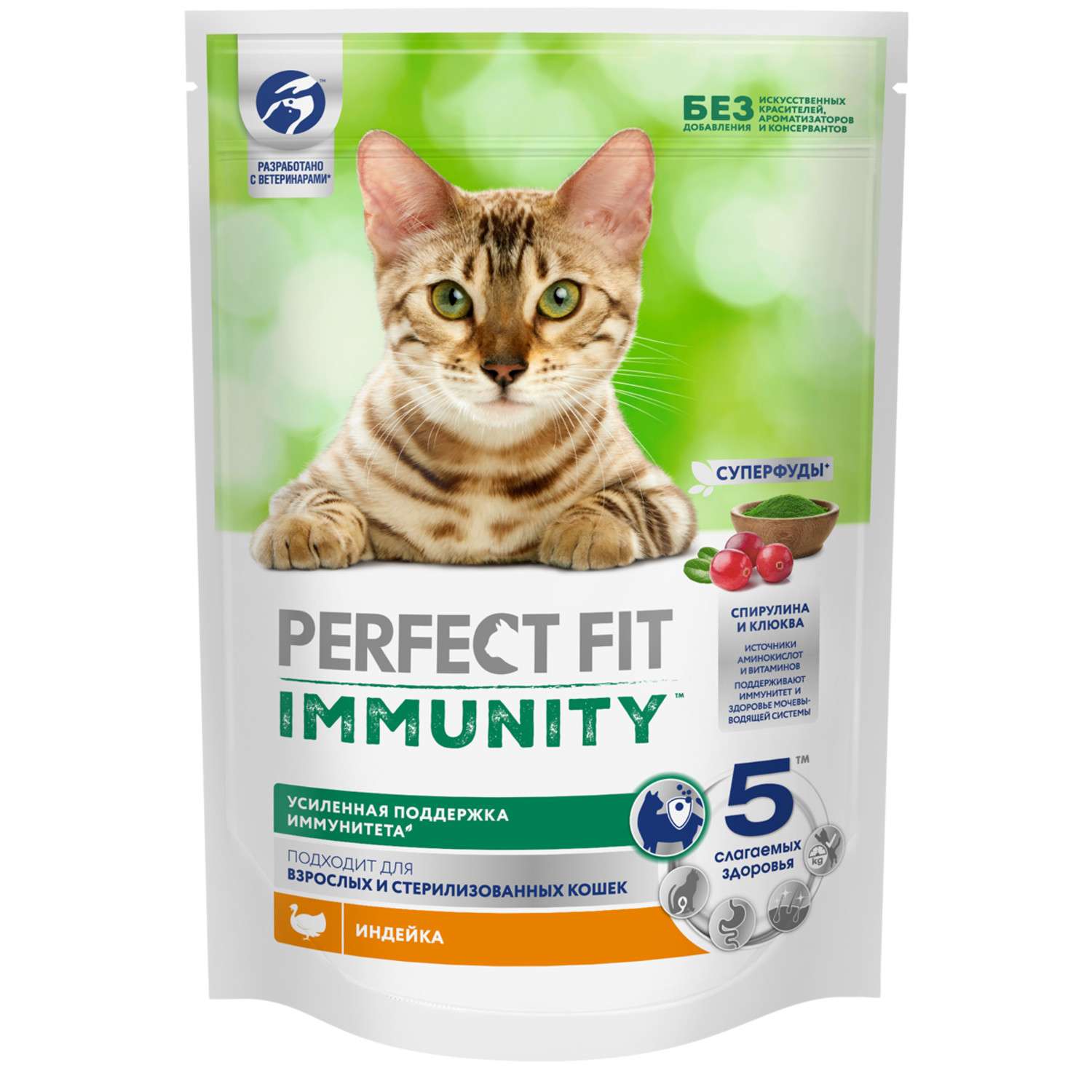 Корм для кошек Perfect Fit 580г Immunity для поддержания иммунитета индейка с добавлением спирулины и клюквы сухой - фото 2