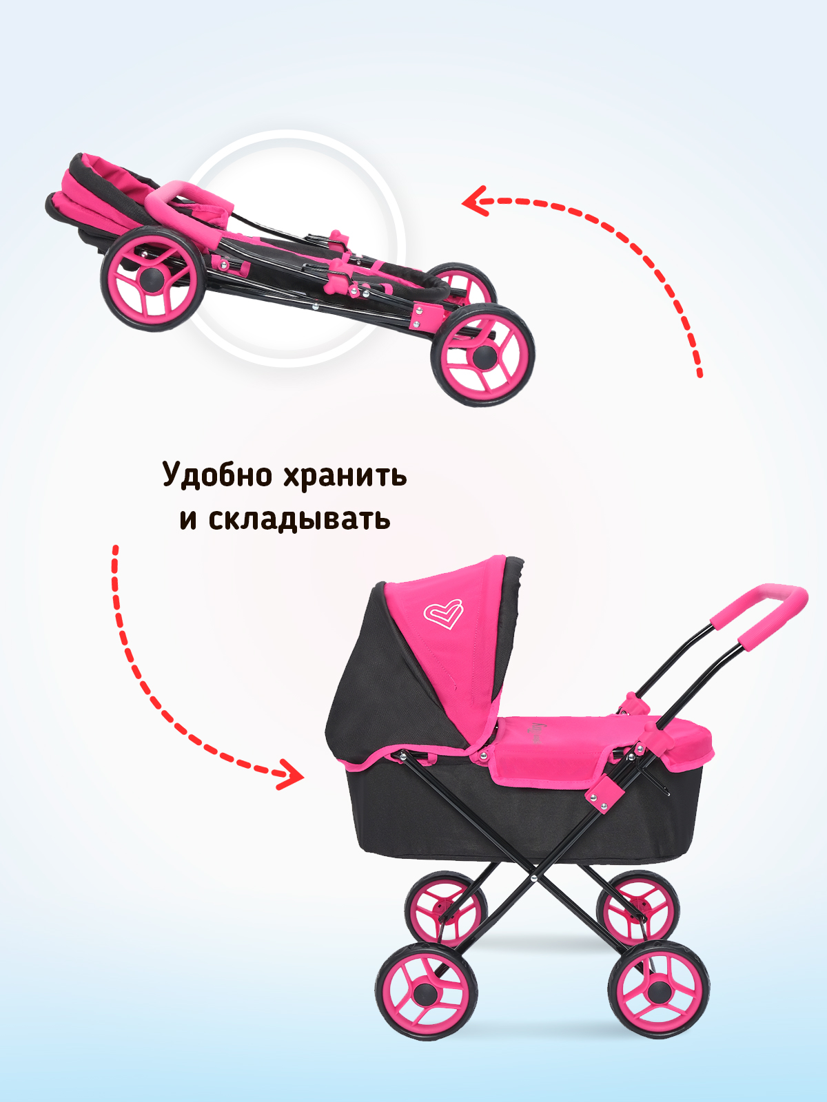 Коляска для кукол Buggy Boom люлька ярко-розовый 8015-0225 - фото 3