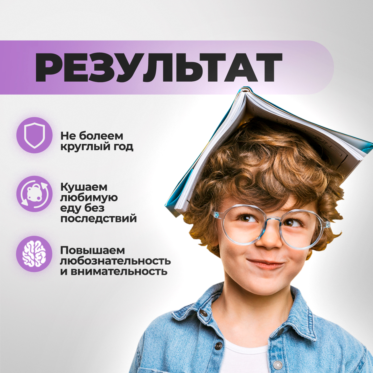 БАД Iverylab Детский комплекс омега-3 жирных кислот с витаминами D и E IveryLab Kids Omega 3 - фото 6