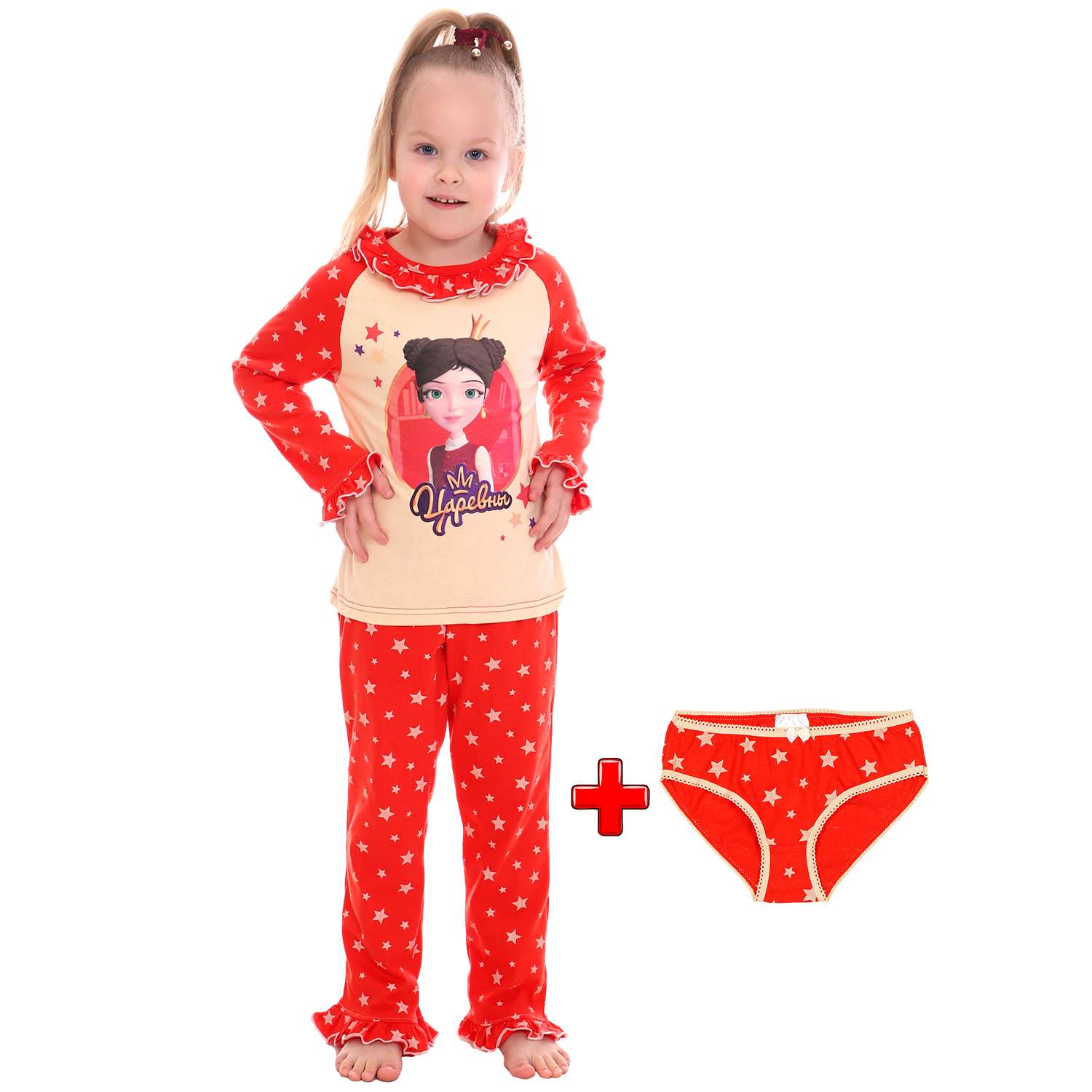 Пижама Детская Одежда S0415К/молочный_красный - фото 2