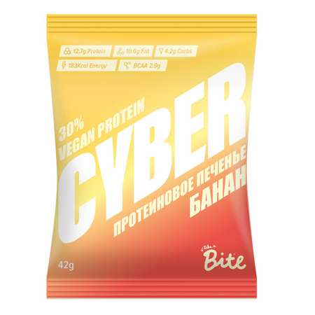 Печенье Take a Cyber Bite высокобелковое банан 42г