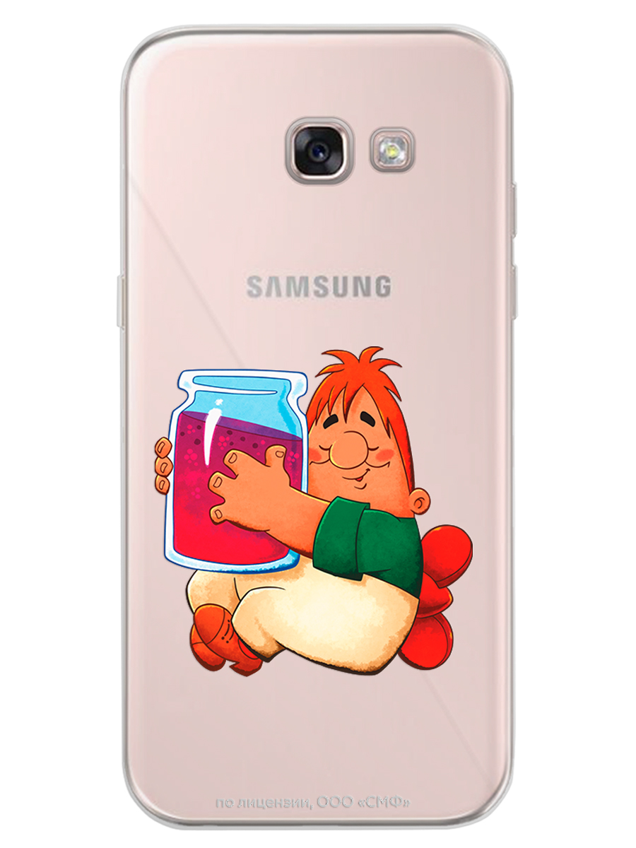Силиконовый чехол Mcover для смартфона Samsung A5 (2017) Союзмультфильм баночка варенья - фото 1