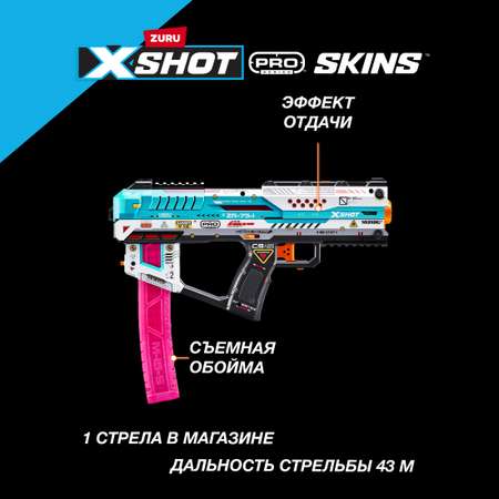 Набор для стрельбы XSHOT Pro-Pistol с 20 пулями 36772