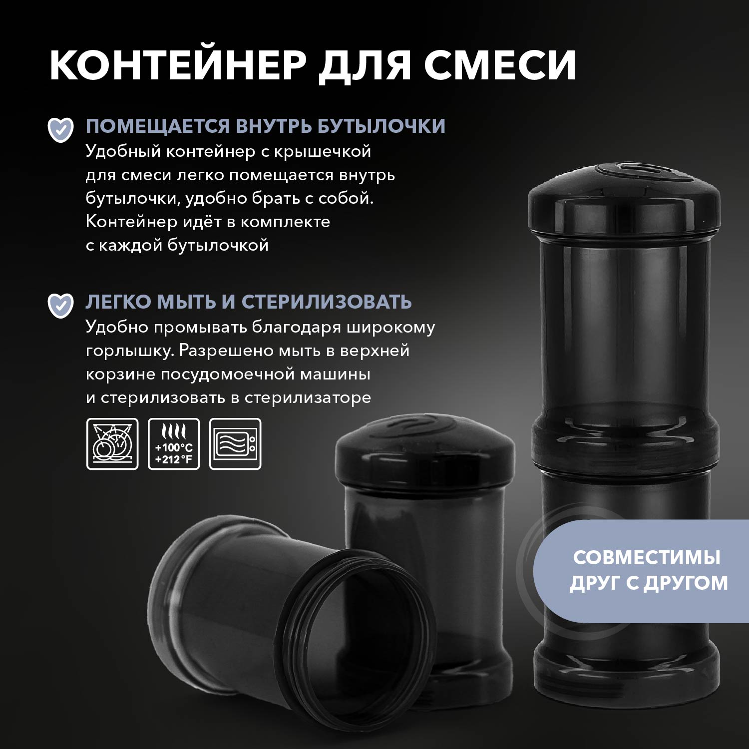 Бутылочка Twistshake антиколиковая 180мл Чёрная - фото 6